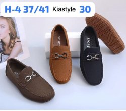 Vêtements de marque et chossure