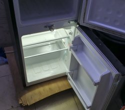 Je vends mon réfrigérateur